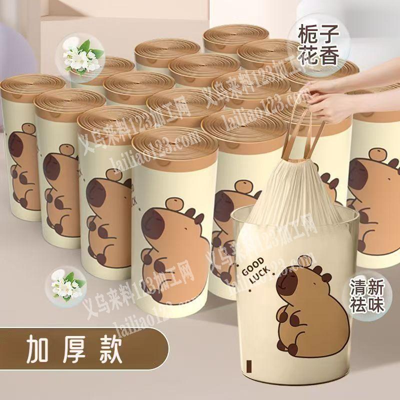 大量订单，垃圾袋订单，寻找源头工厂，请联