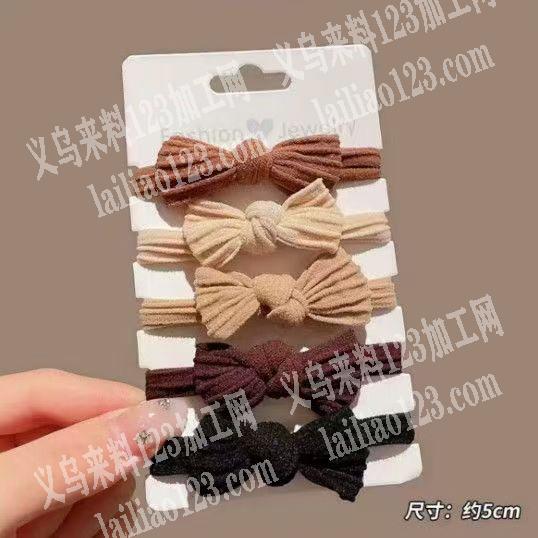 《款式多》大量皮筋发圈系列订单，寻找成品