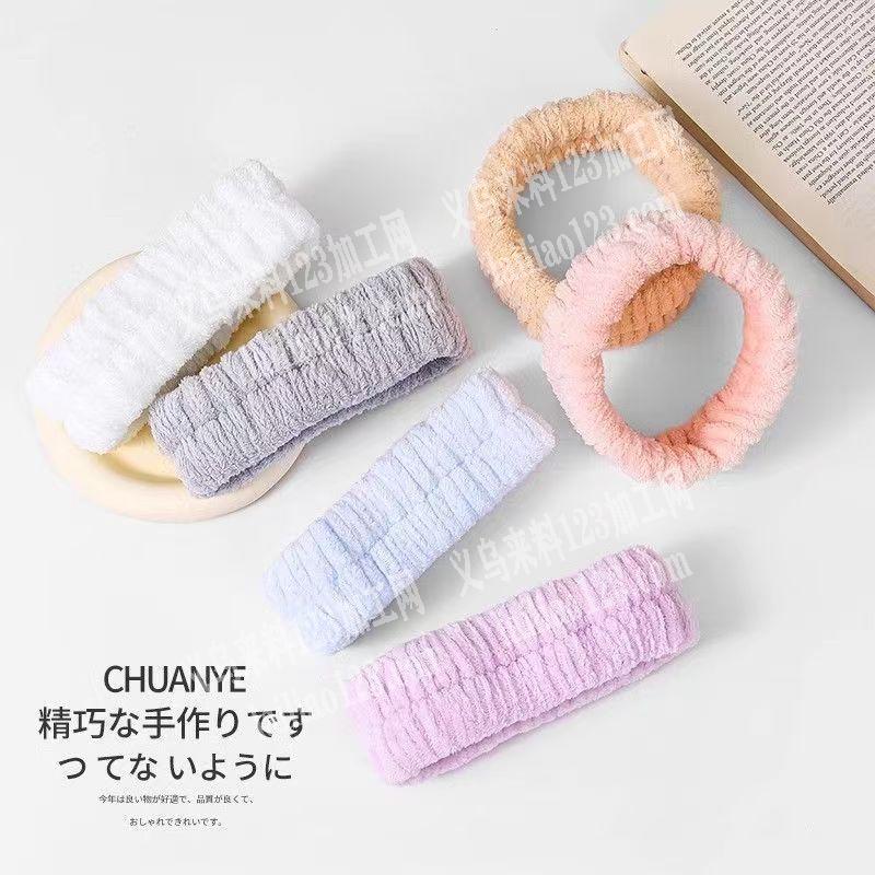 毛巾圈订单，如图，寻找专业做毛巾圈的工厂