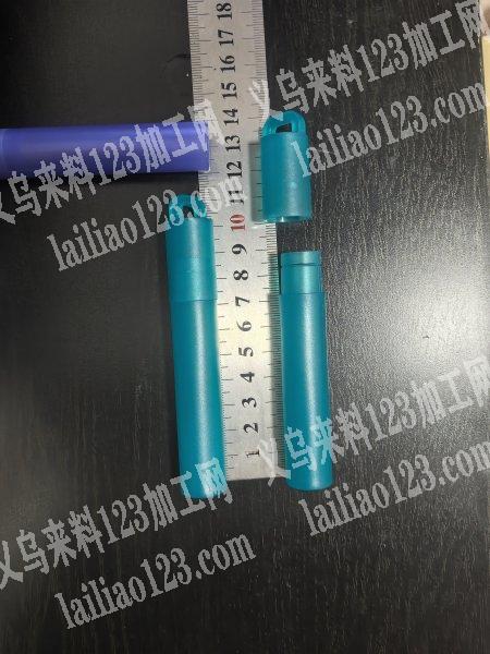 PP塑料小盒订单，如图，