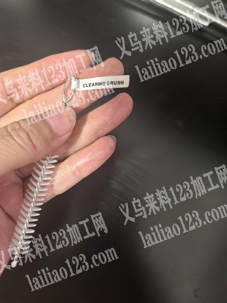 食品级金属毛刷