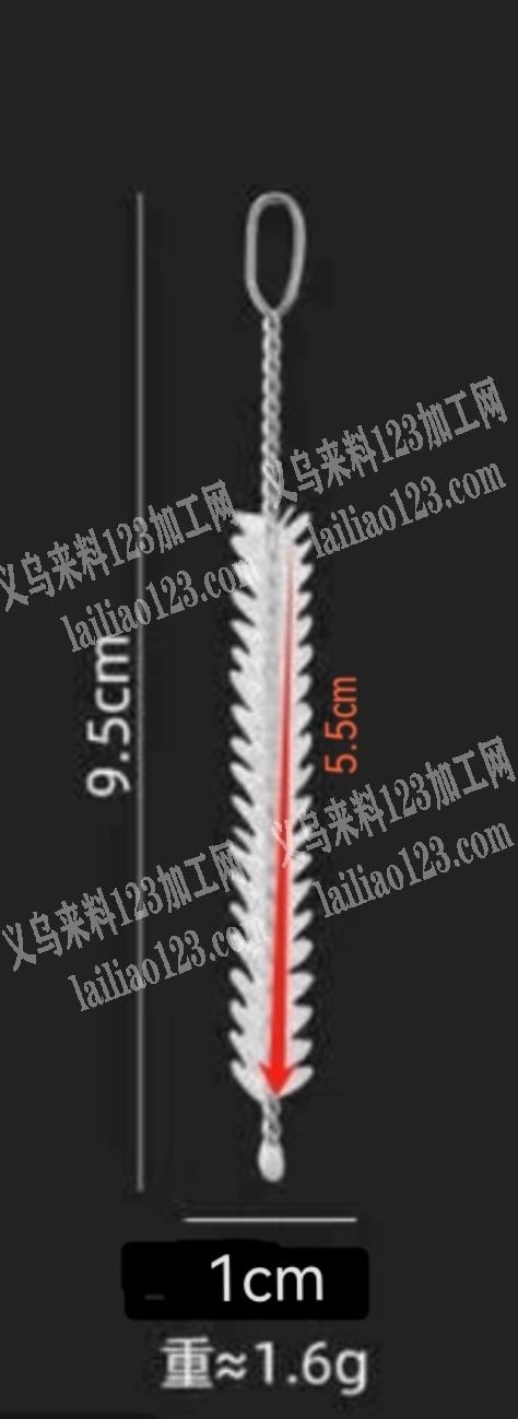 食品级金属毛刷