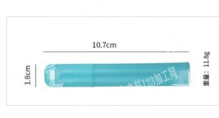 PP食品级塑料壳塑料盒订单，分上下两段，