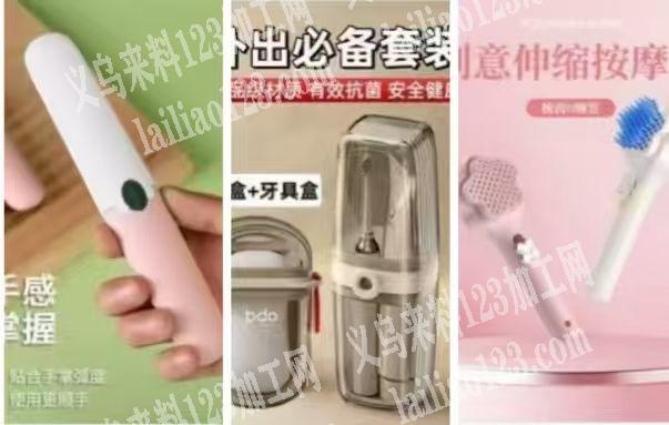 如图，大量日用品订单，如图，如图有单子，