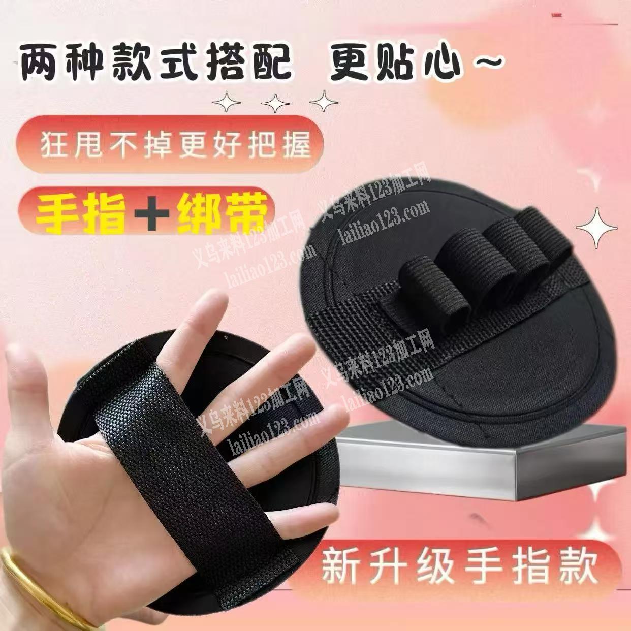 升级搓澡巾订单，如图，寻找厂家，请联系详