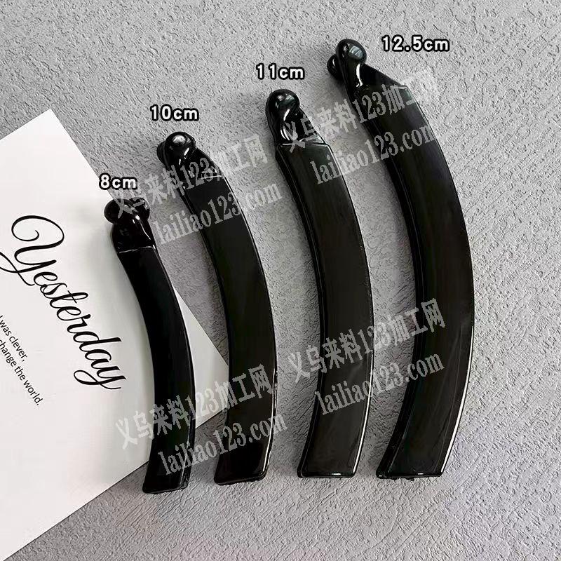 塑料发夹毛胚订单，如图，香蕉夹，寻找工厂