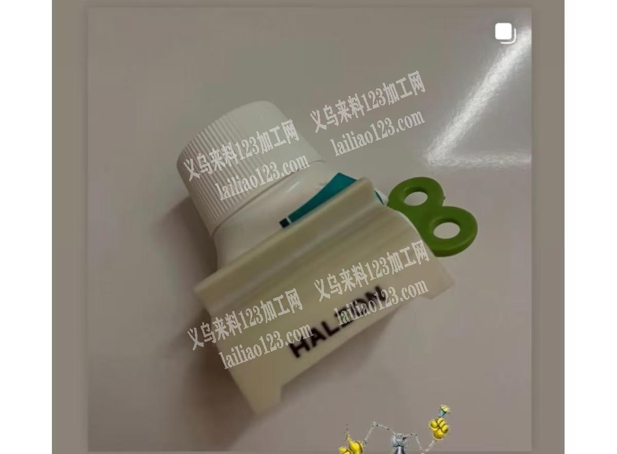 采购如图挤牙膏神器，微信详谈