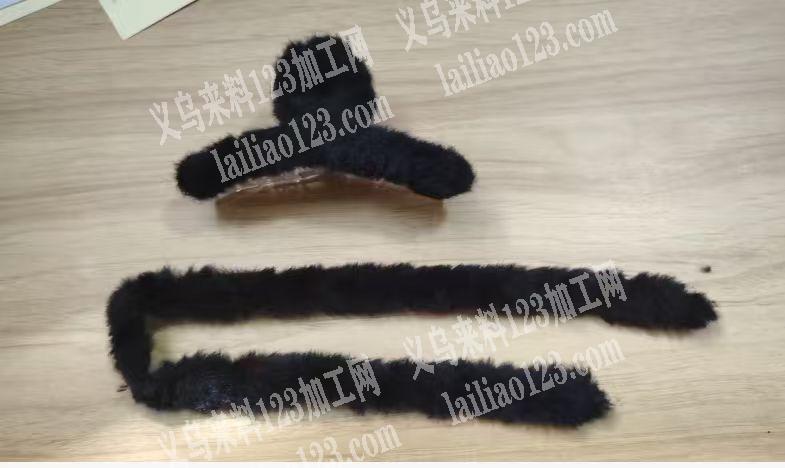 公司长期毛绒条订单，如图，寻找这个毛绒条