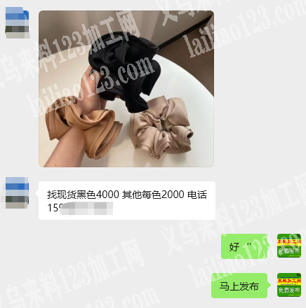 8000布艺发圈订单，寻找发圈工厂，请联