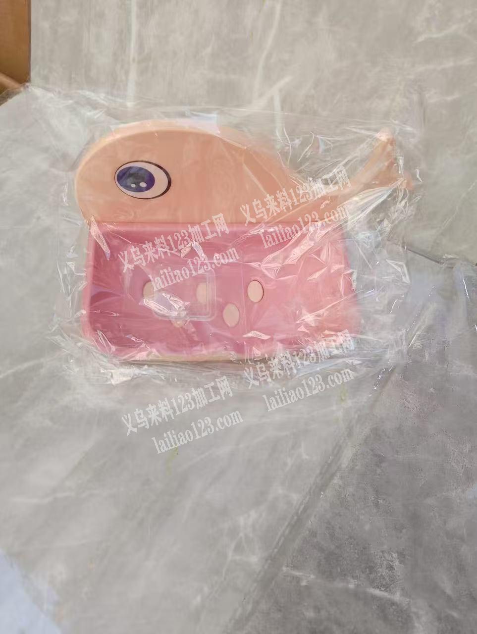 采购如图塑料制品，寻找厂家，请联系详谈