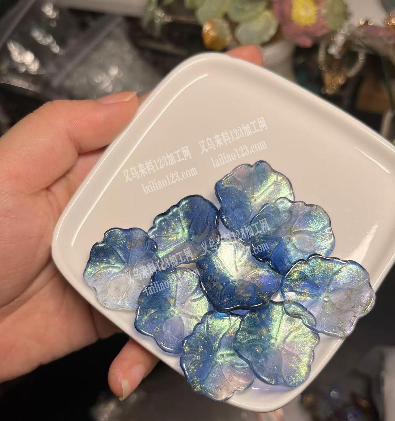 浦江源头琉璃花瓣厂家，可承接饰品喷漆