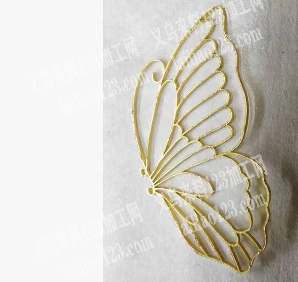 切割蝴蝶，寻找切割的加工厂，请联系详谈
