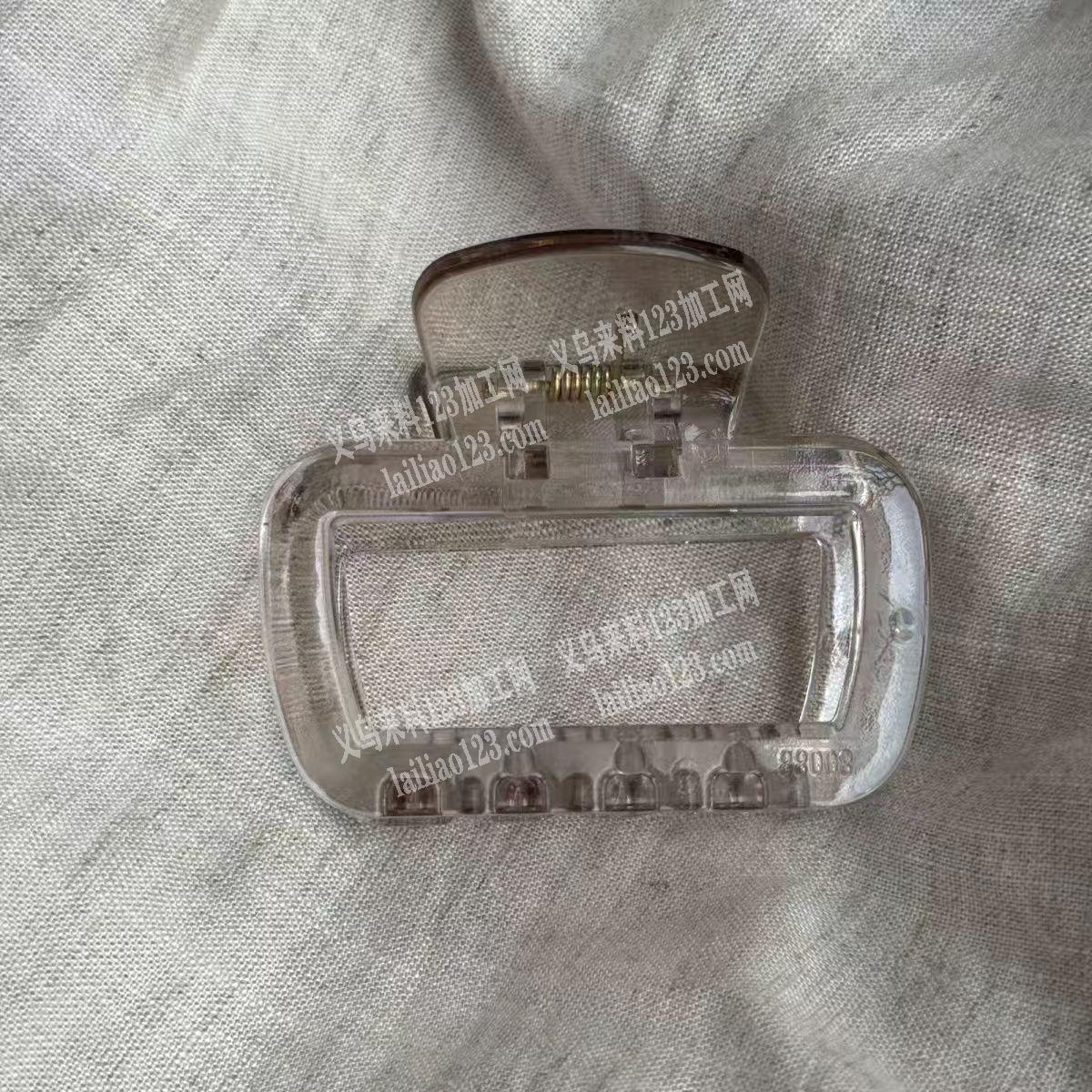 采购4.5公分小抓夹订单，如图，寻找源头