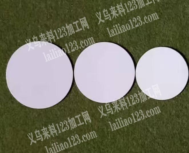 大量铝片垫片订单。如图。长期要货，寻找厂