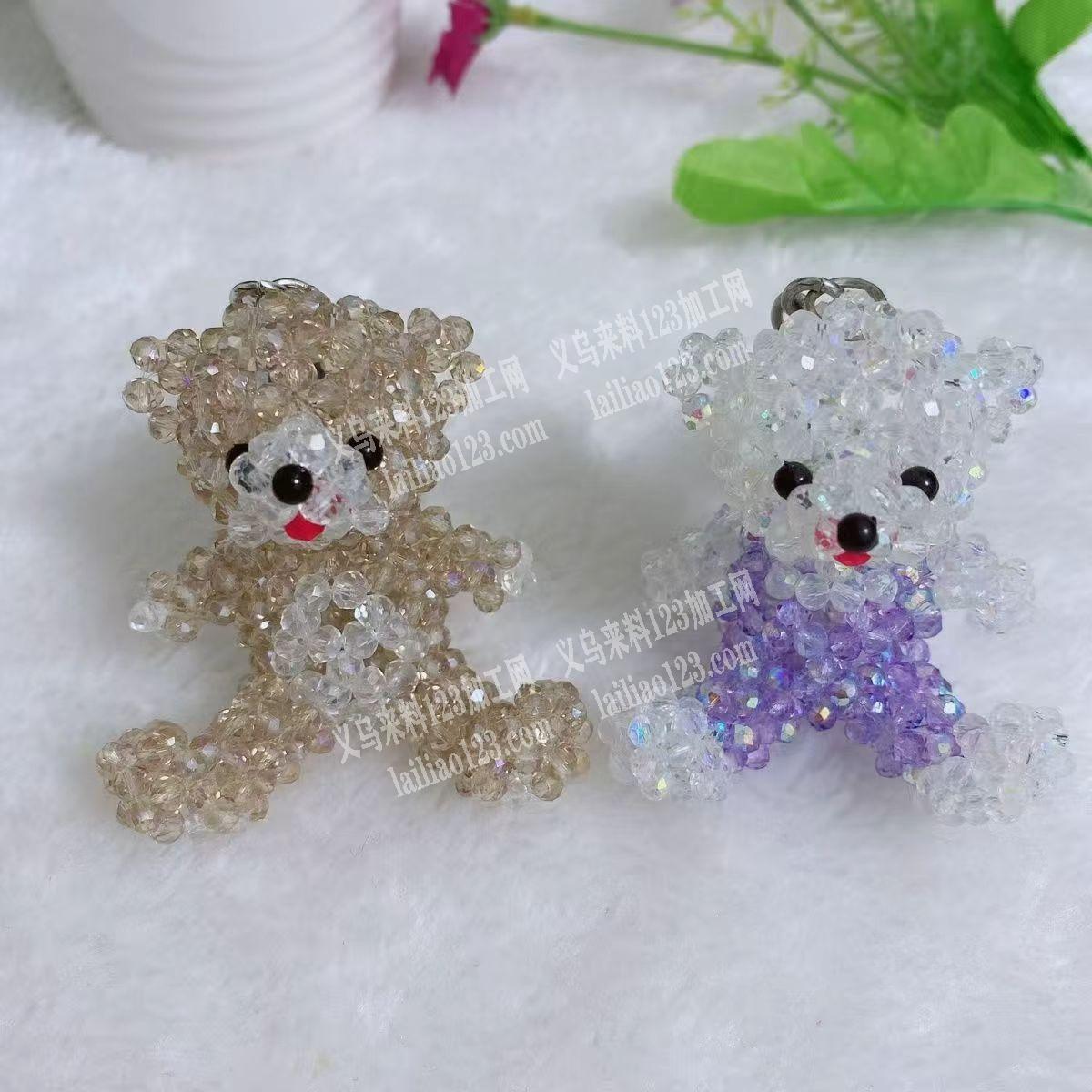 穿珠子编织小熊的手工活外发，寻找会做的手