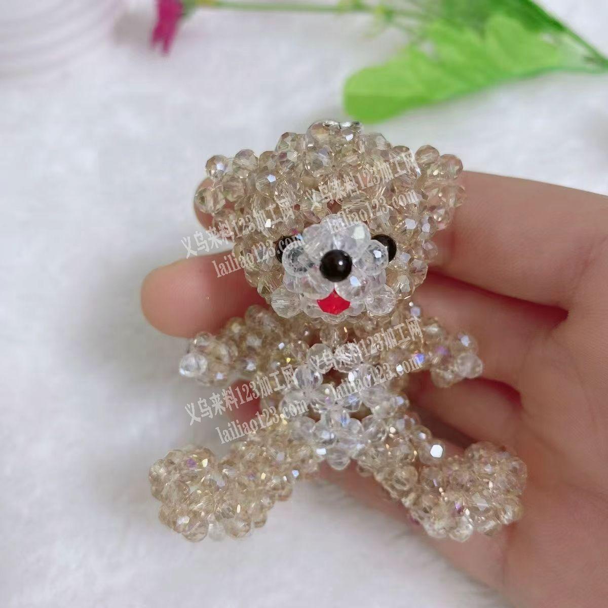 穿珠子编织小熊的手工活外发，寻找会做的手