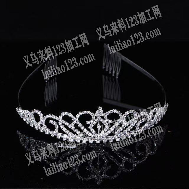 我公司有爪钻的皇冠。项链手链订单，寻找工