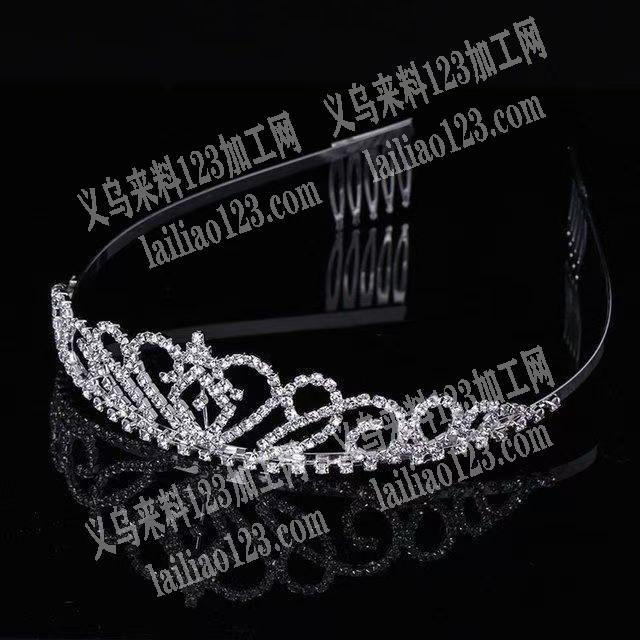 我公司有爪钻的皇冠。项链手链订单，寻找工