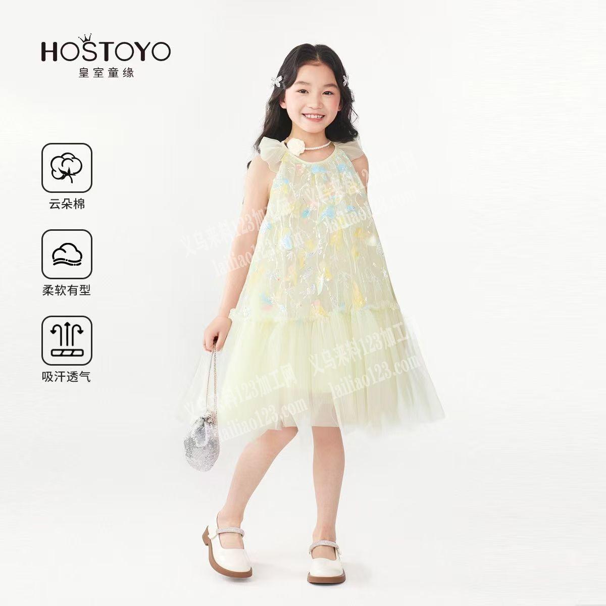 大量，儿童裙子外发加工，寻找专业做裙子的