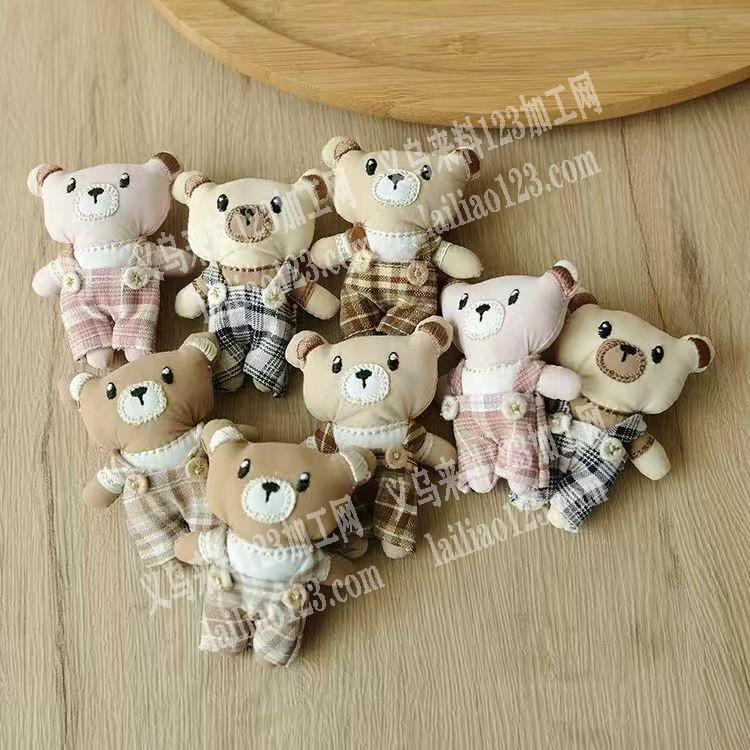 公司充棉绣花玩偶公仔成品订单《寻找外地工