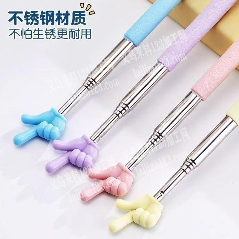 指读棒1万订单，电商订单，寻找厂家，寻找