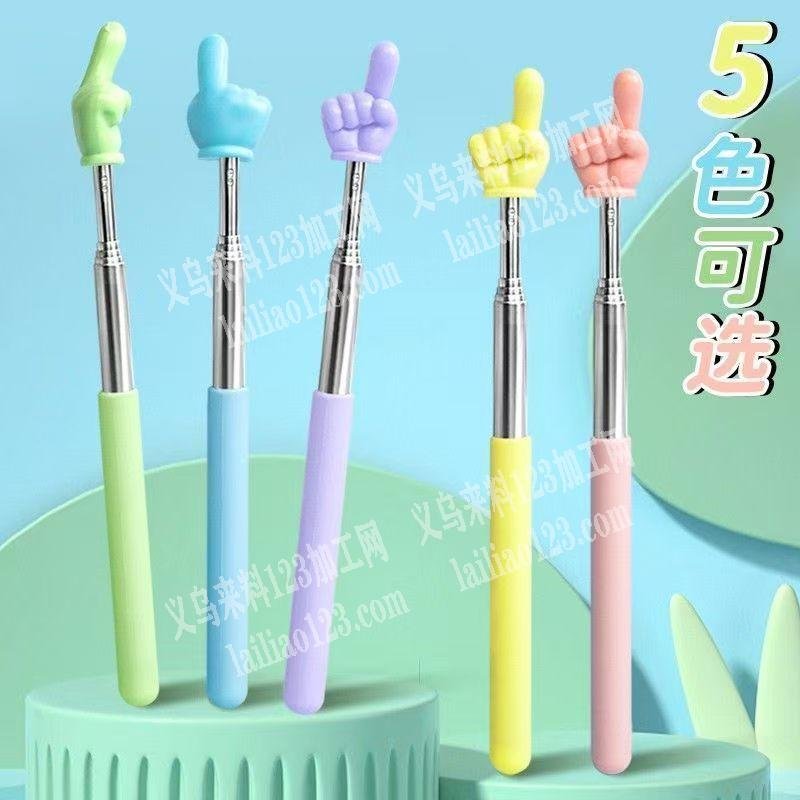 指读棒1万订单，电商订单，寻找厂家，寻找