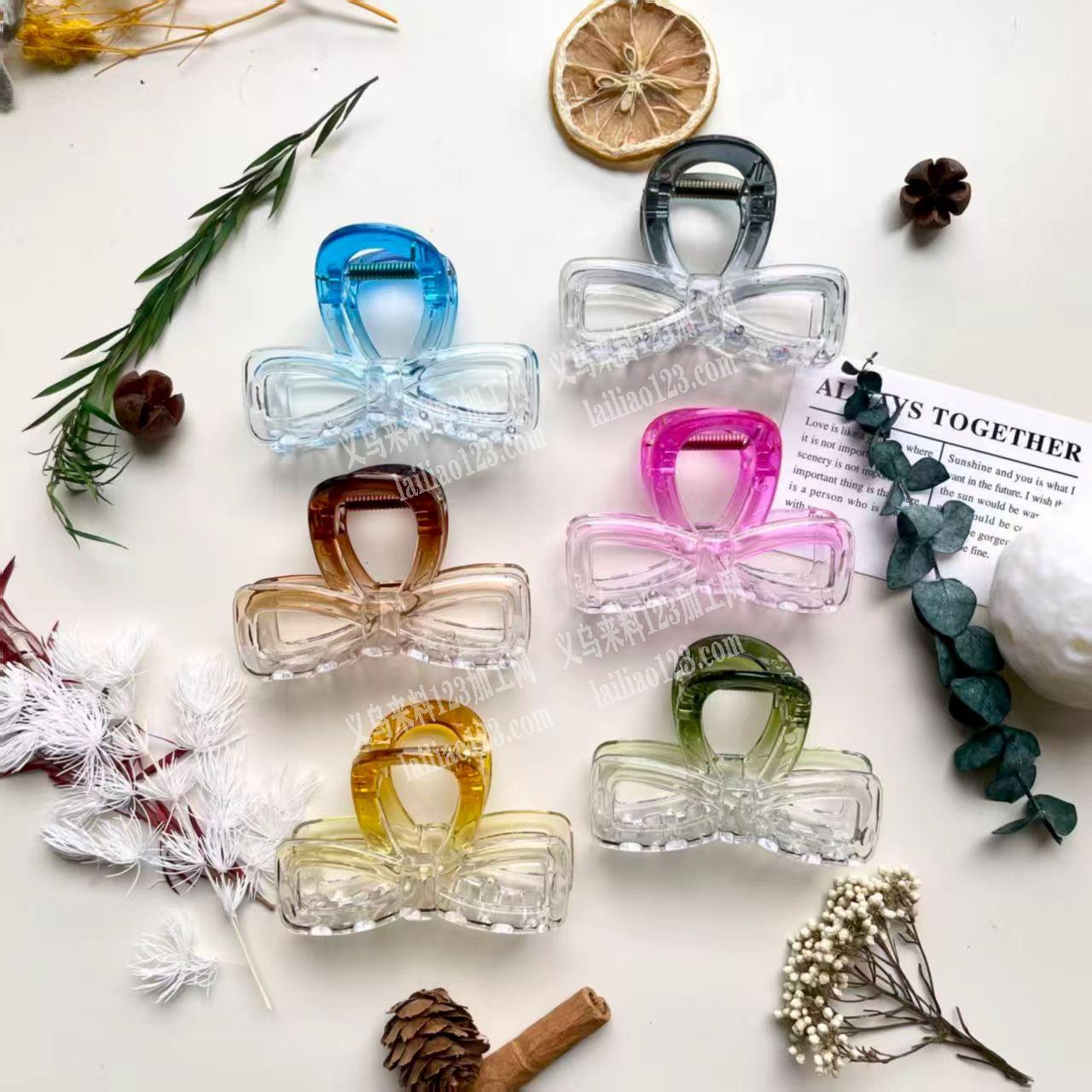 如图，寻找专业做注塑的抓夹的毛胚工厂合作