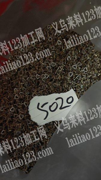 （烧焊加工厂），专业承接耳针烧焊