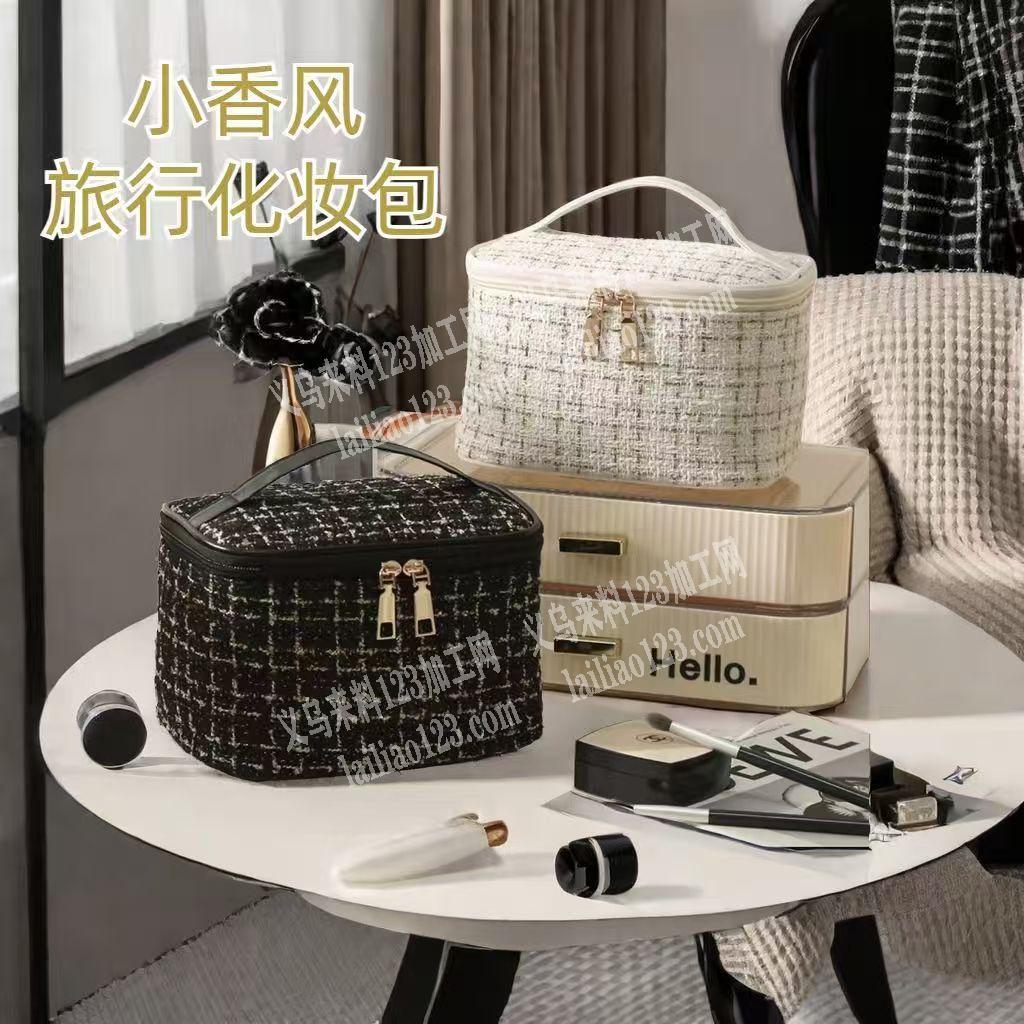 老板委托寻找：如图，化妆包订单，寻找专业