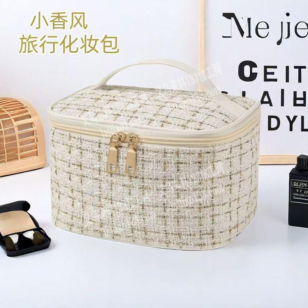 老板委托寻找：如图，化妆包订单，寻找专业