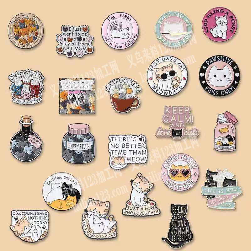 配件上面印花外发加工，寻找印花的加工厂，