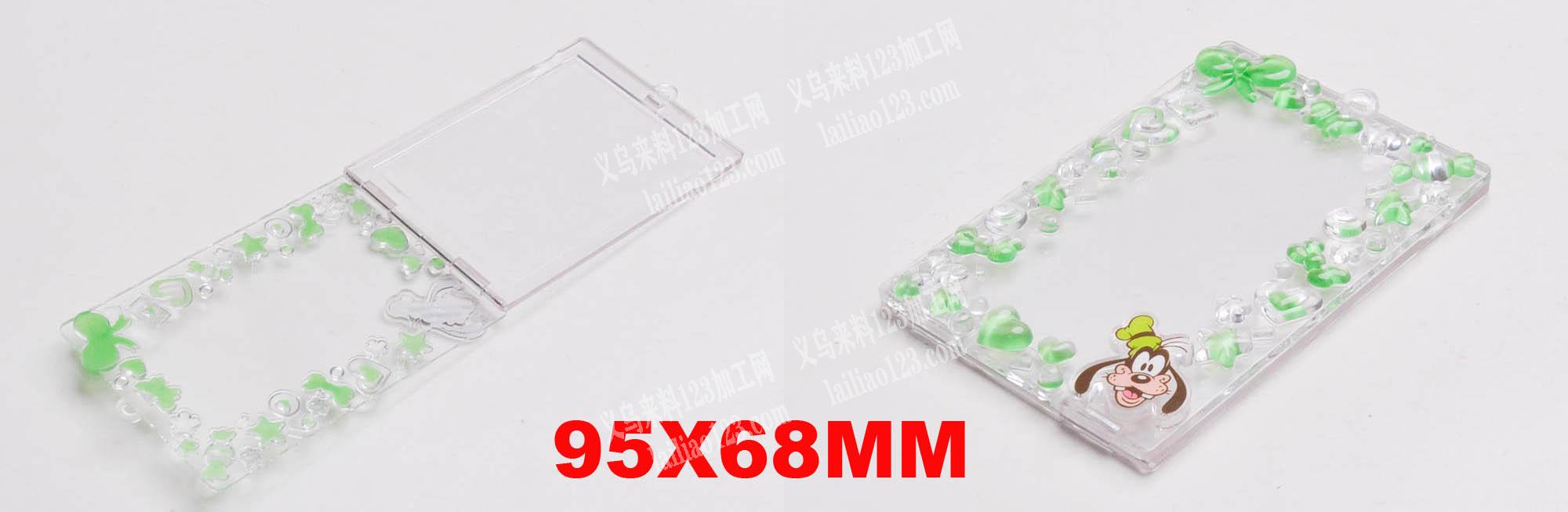 注塑产品，谁家可以做模具或者做设计？，老