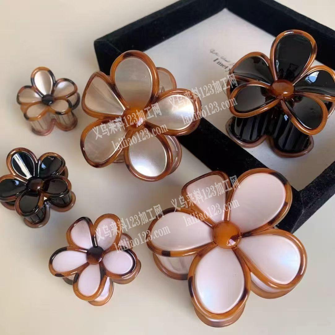 抓夹订单，如图花朵款式的，寻找工厂，请联