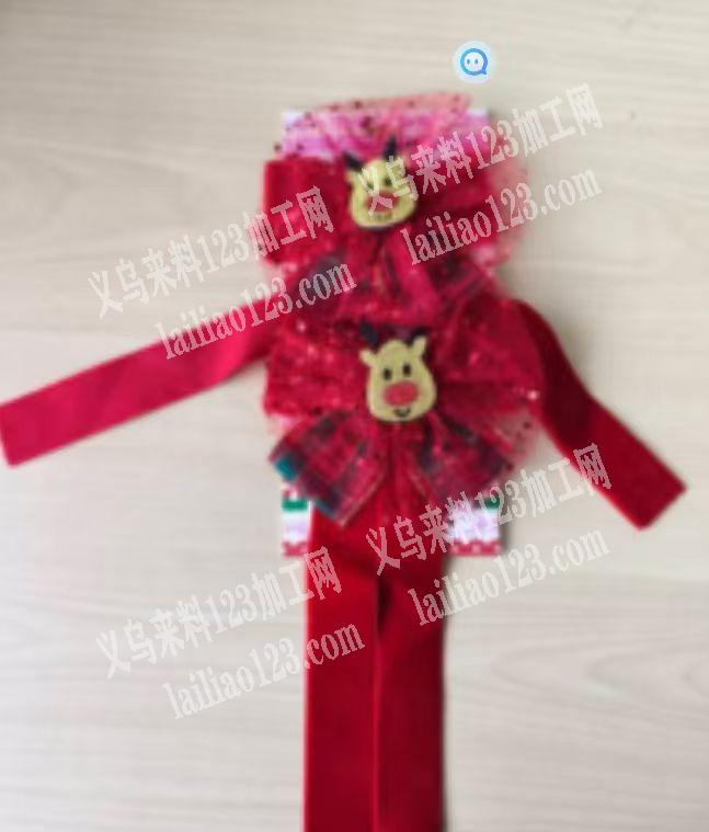 儿童圣诞饰品订单，包工包料做成品。寻找工