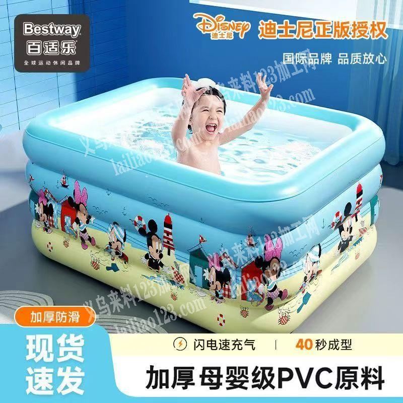 充气泳池订单，寻找高频机加工厂，长期合作