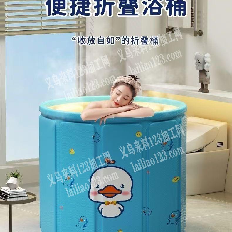 一键折叠浴桶订单，附图片，如图，充气的需