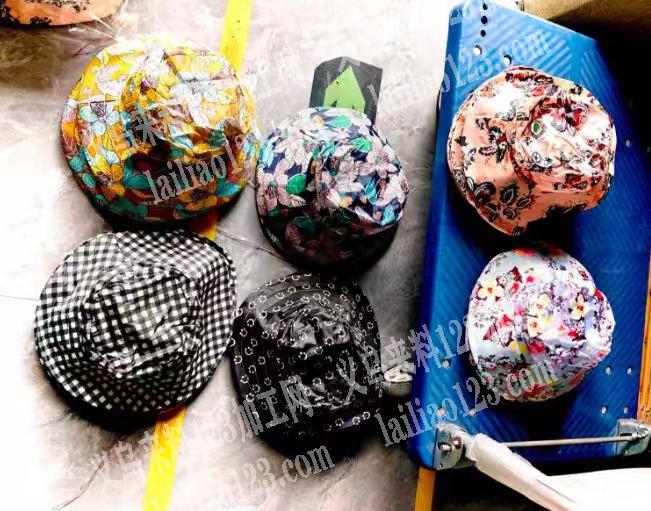 大量帽子处理，便宜处理。如图。