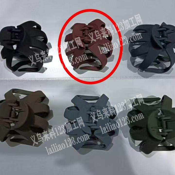 如图爆款的抓夹订单。如图。寻找专业做这个