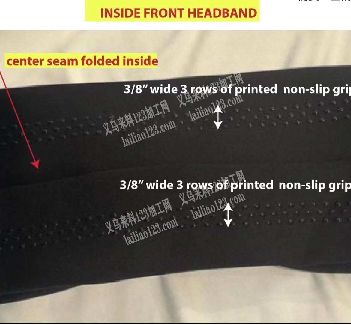 谁可以做这种发带防滑胶？微信