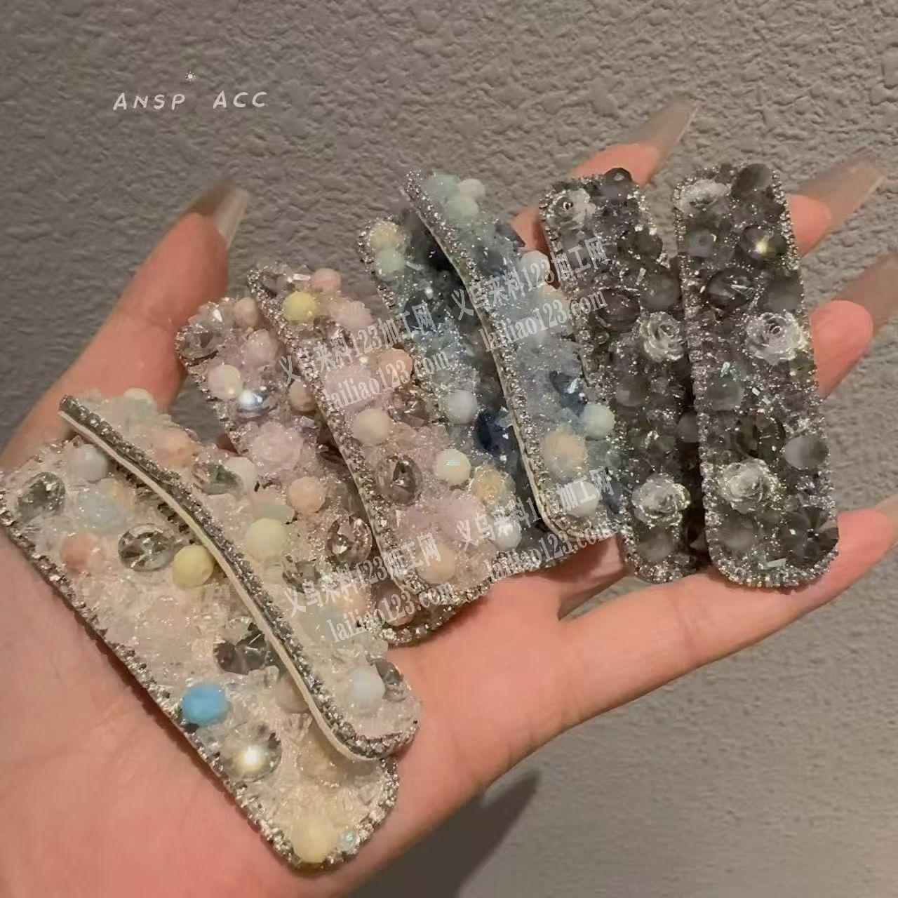 寻找专业做爆款发夹的工厂，有订单，请联系