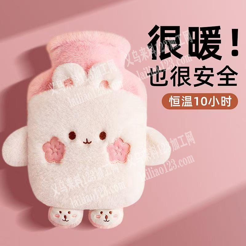 毛绒产品订单。如图暖手宝订单。寻找源头工