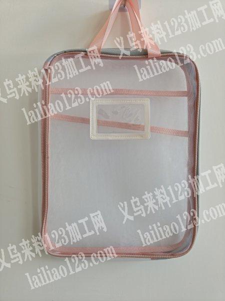 各种网纱袋，有现货