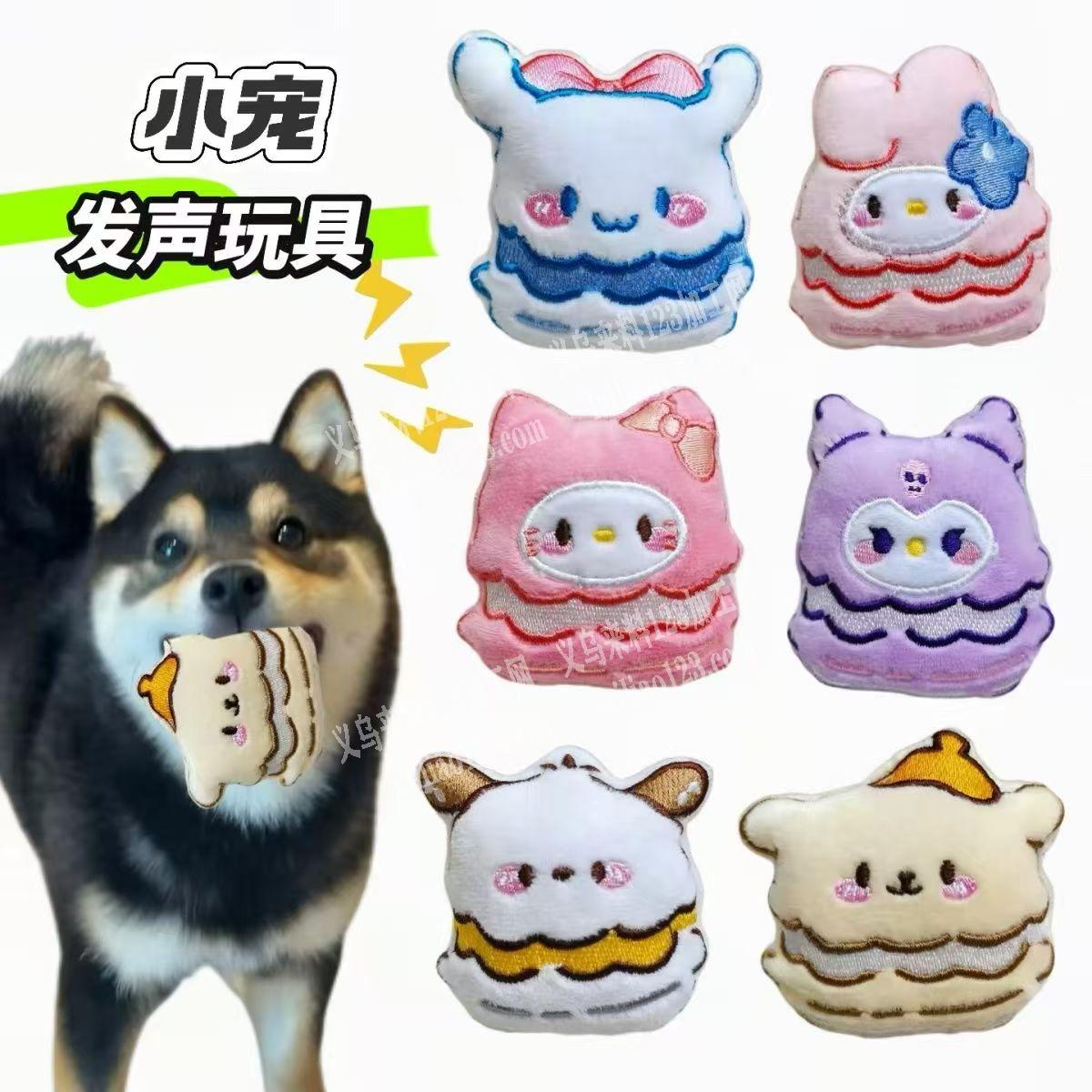 卡通公仔手工活+平车活外发加工。