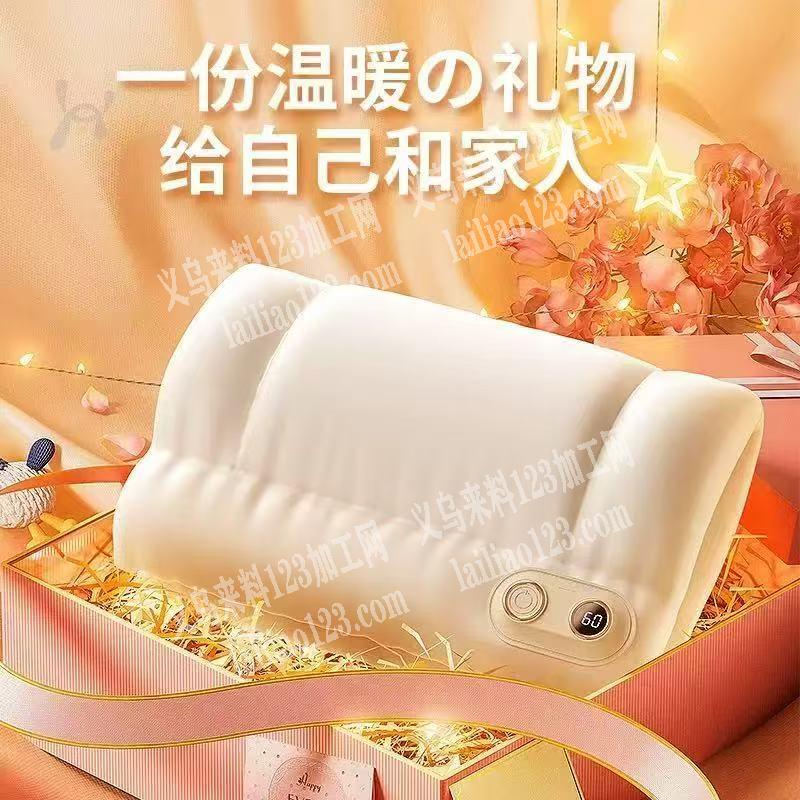 暖手宝外发加工，如图，有订单，有50厘米