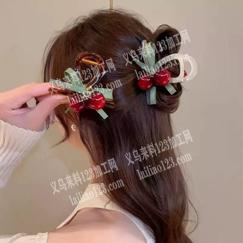 大量如图樱桃抓夹订单，寻找专业做樱桃抓夹