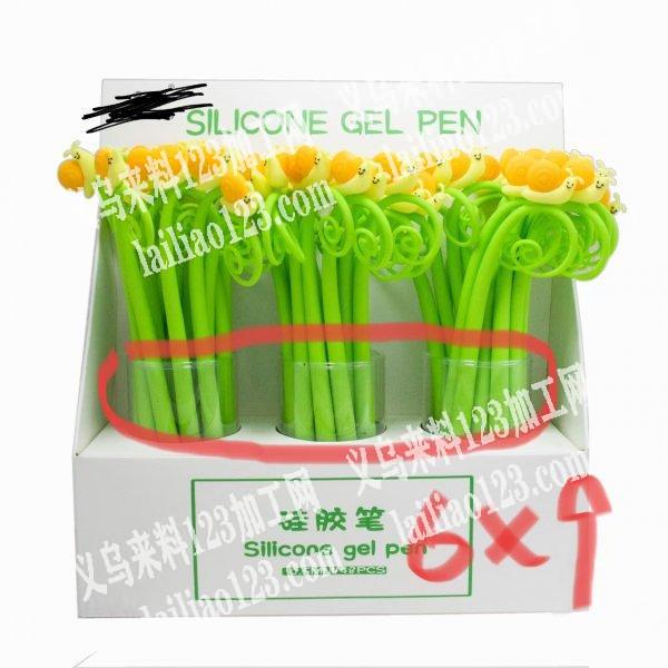 透明塑料罐有做的联系我尺寸6*9急需