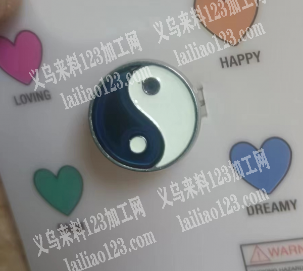 寻找专业滴变色油加工厂，要专业的，二道子