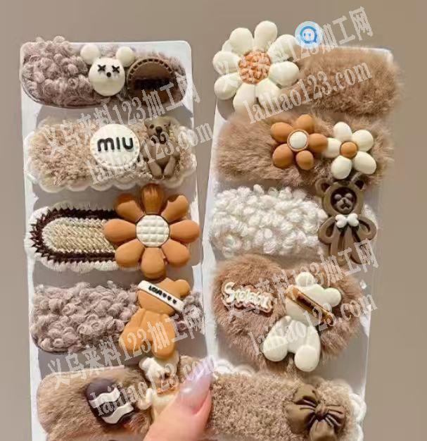 《长期合作》电商公司大量发夹成品订单，。