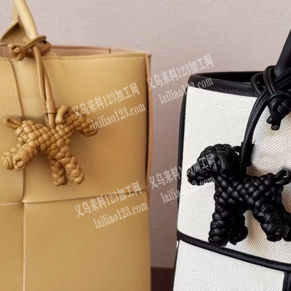 真皮编织挂件手工活外发，寻找会做的手工活