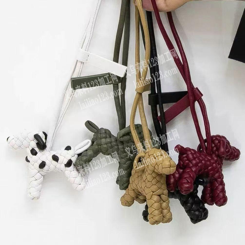 真皮编织挂件手工活外发，寻找会做的手工活